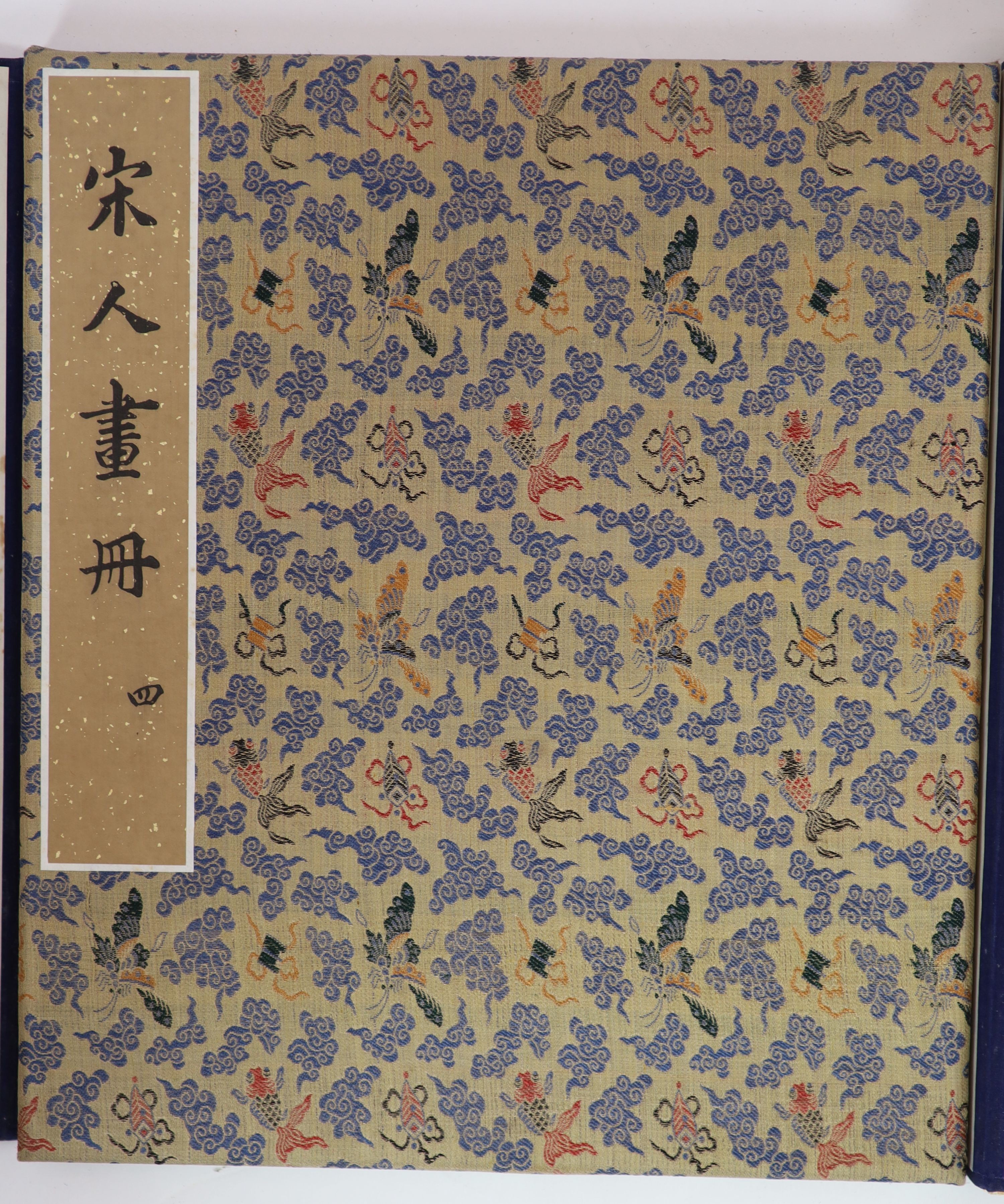 Three Chinese albums or books of prints and paintings, 37.5 x 33.5 cm